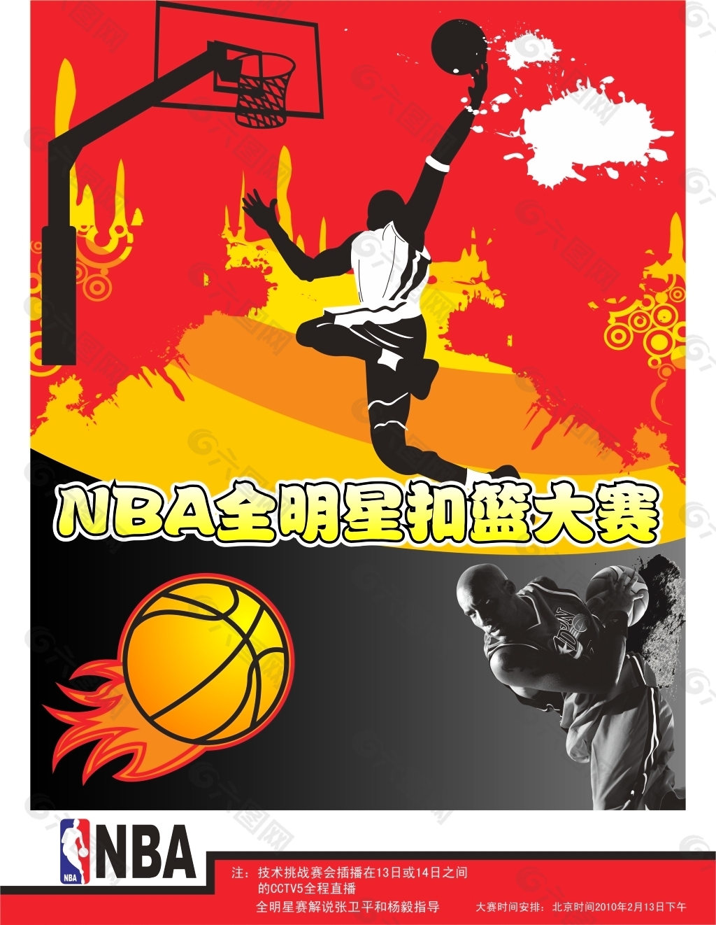 容优