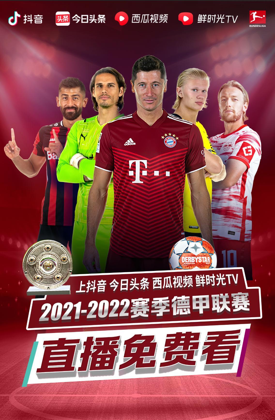 疑是一个