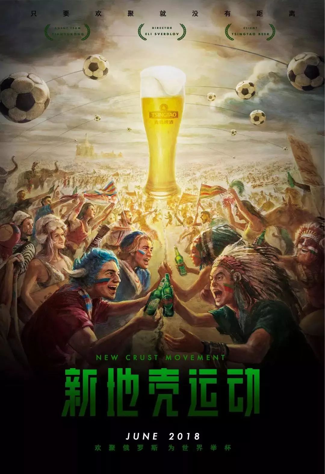去几年